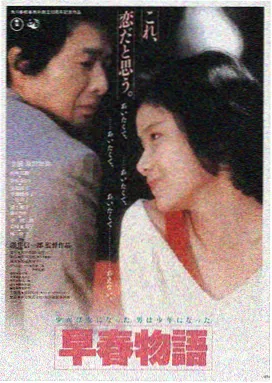 热播电影推荐 影视大全免费看