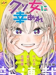高清影视大全 新片速递