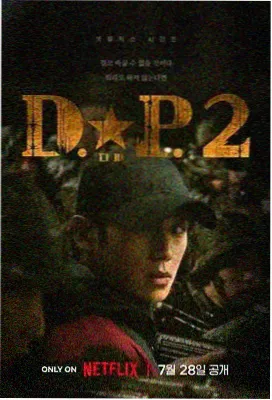 经典电影推荐 影视大全免费看